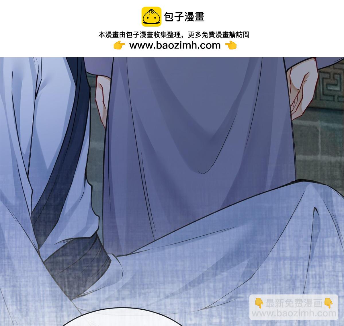 第40话(1/2)-第40话