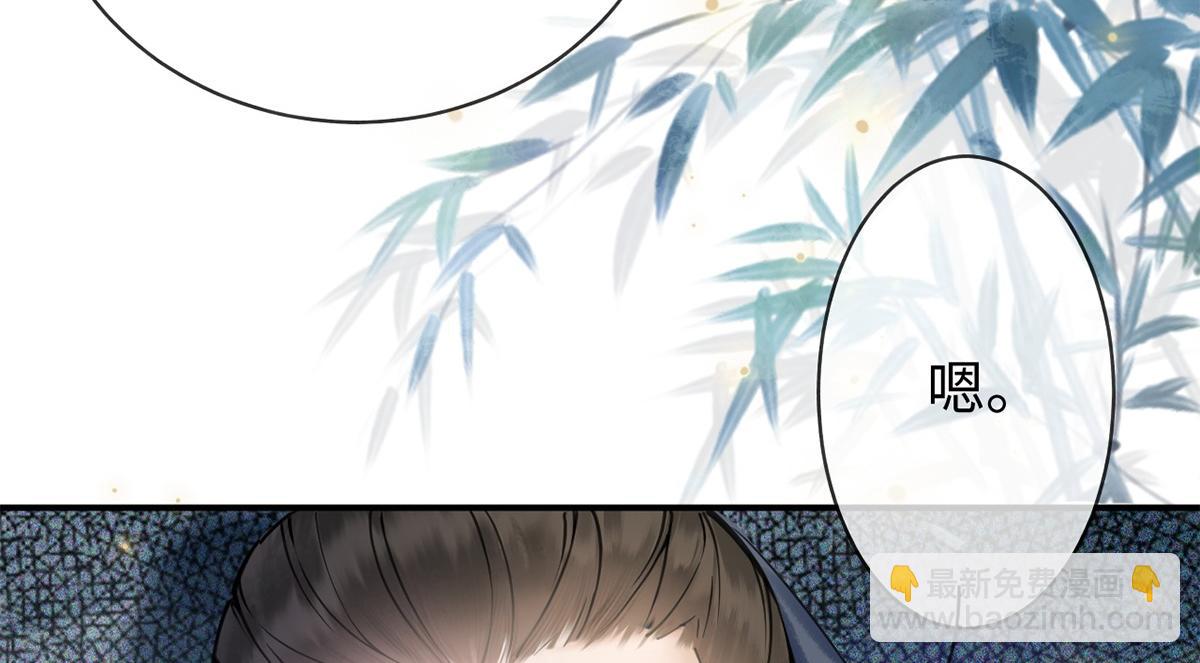 第40话(1/2)-第40话