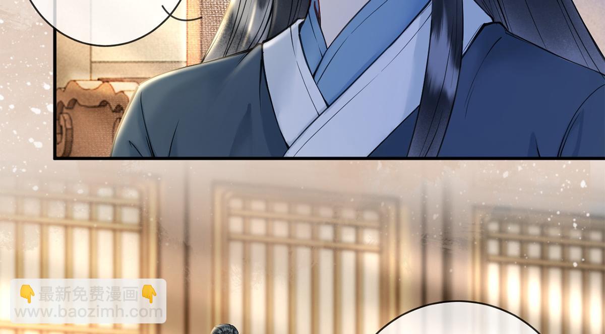 第42话(1/3)-第42话