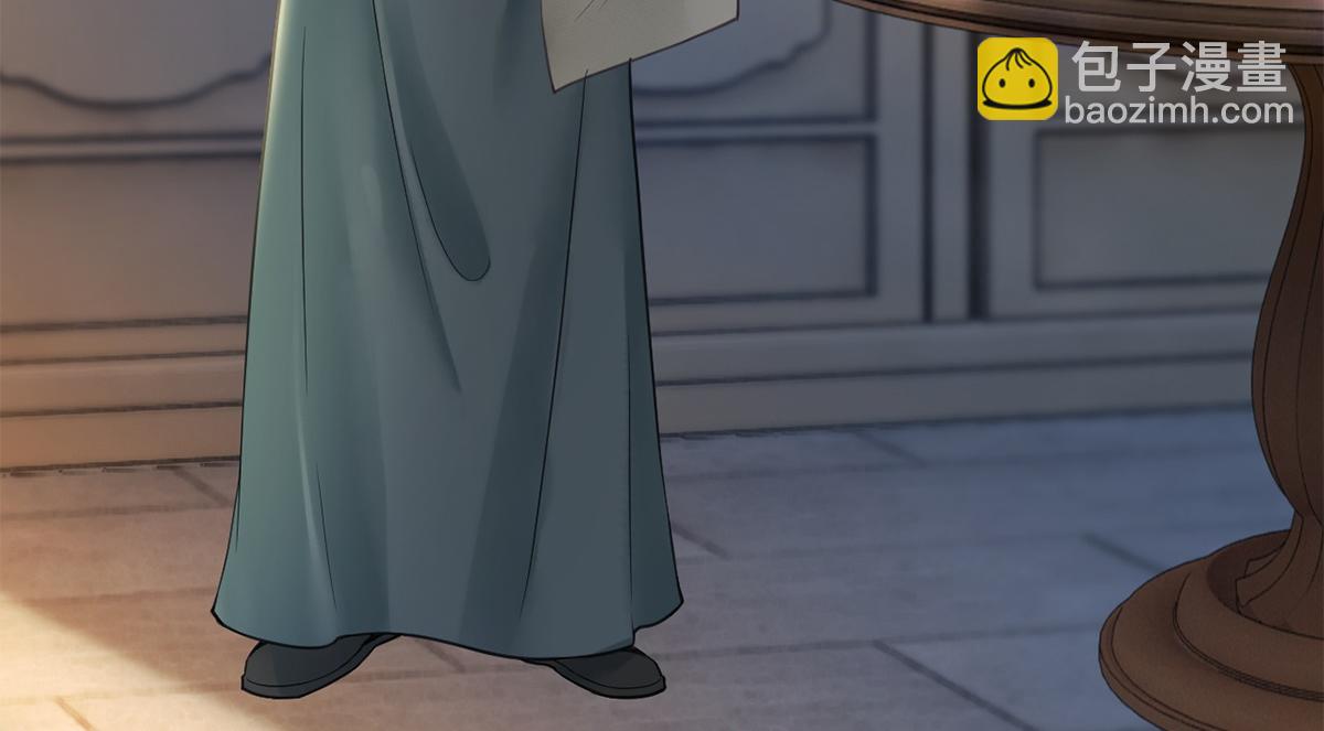 第42话(1/3)-第42话