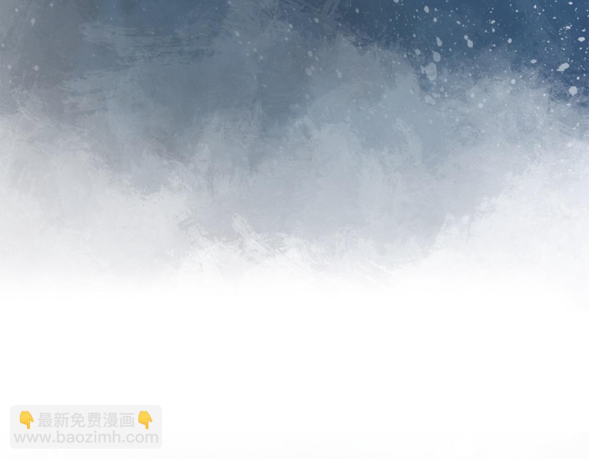 第42话(1/3)-第42话