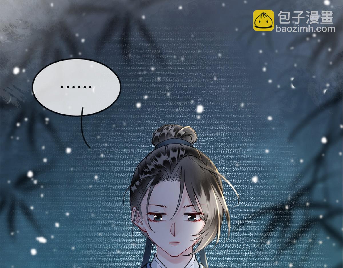 第42话(1/3)-第42话