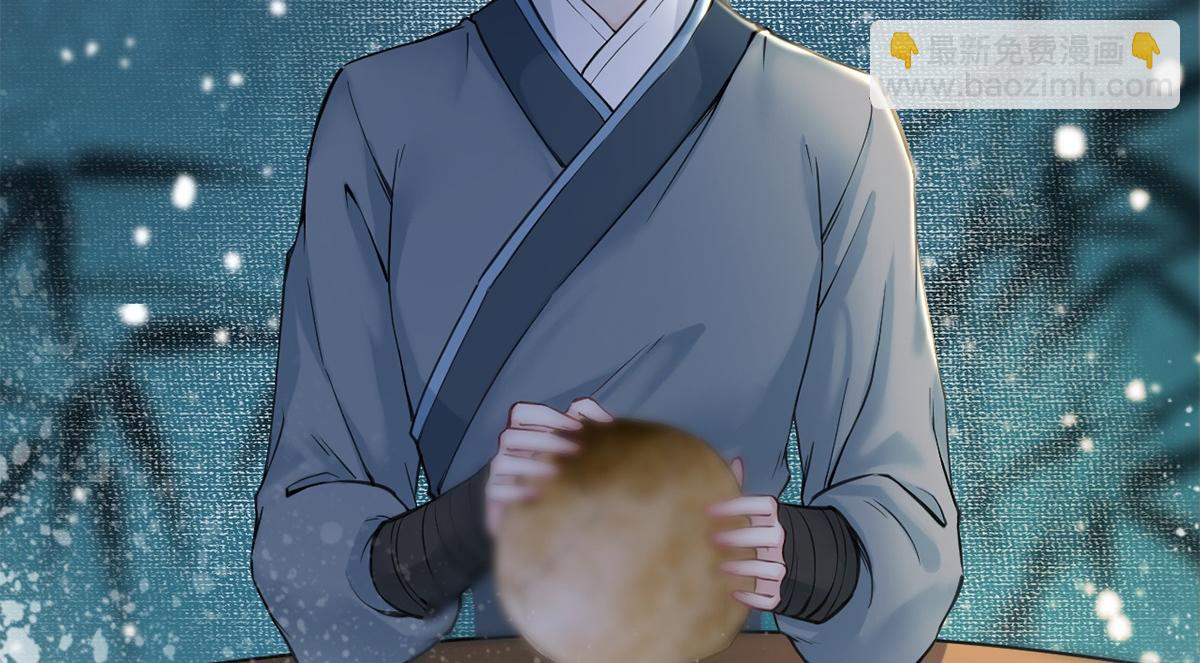 第42话(1/3)-第42话