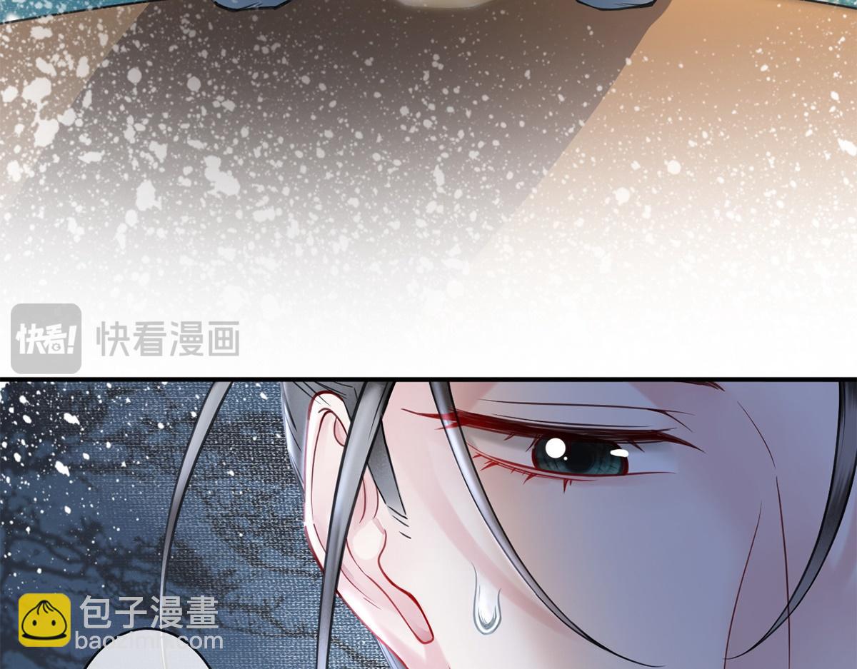 第42话(1/3)-第42话