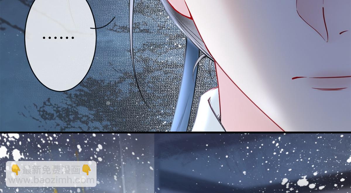 第42话(1/3)-第42话