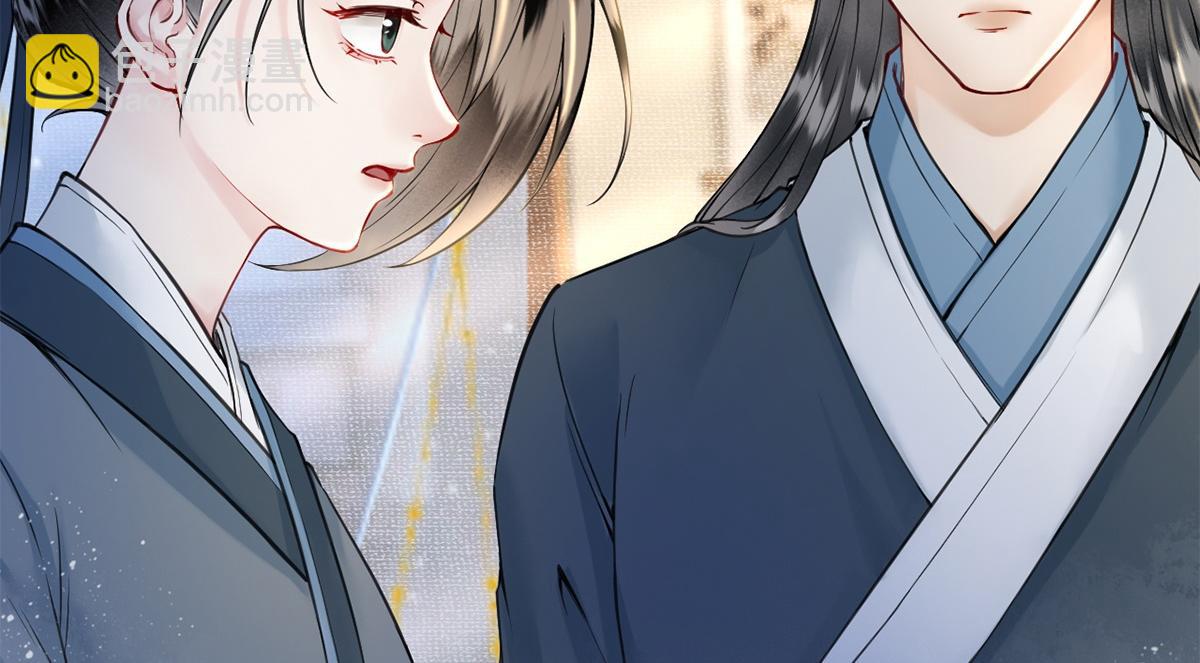 第42话(1/3)-第42话