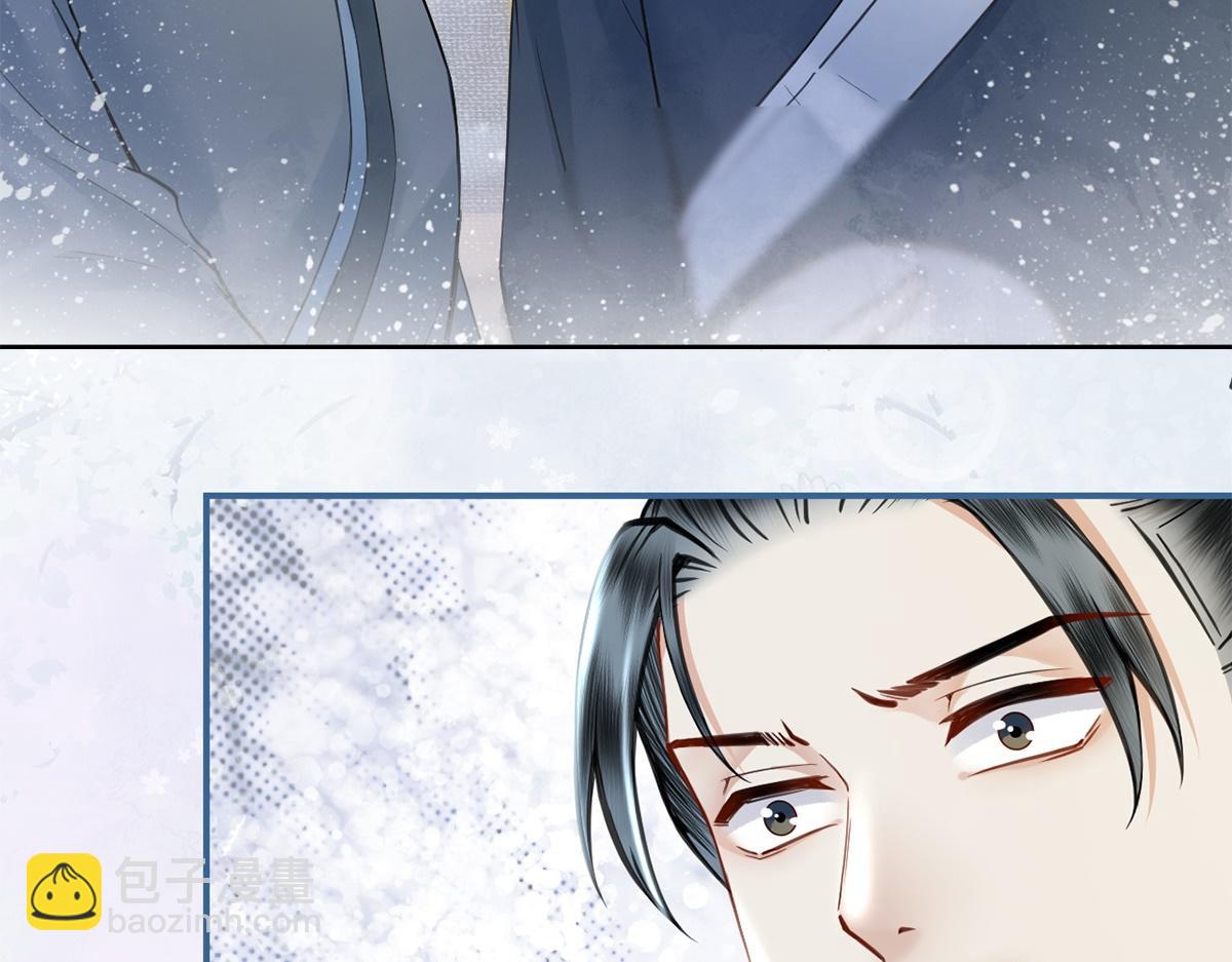 第42话(1/3)-第42话