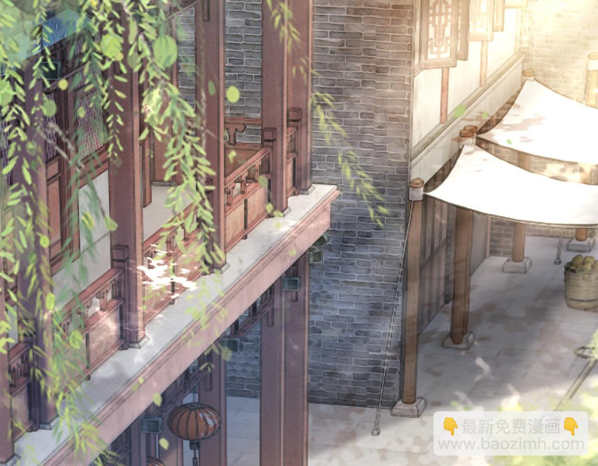 第42话(1/3)-第42话