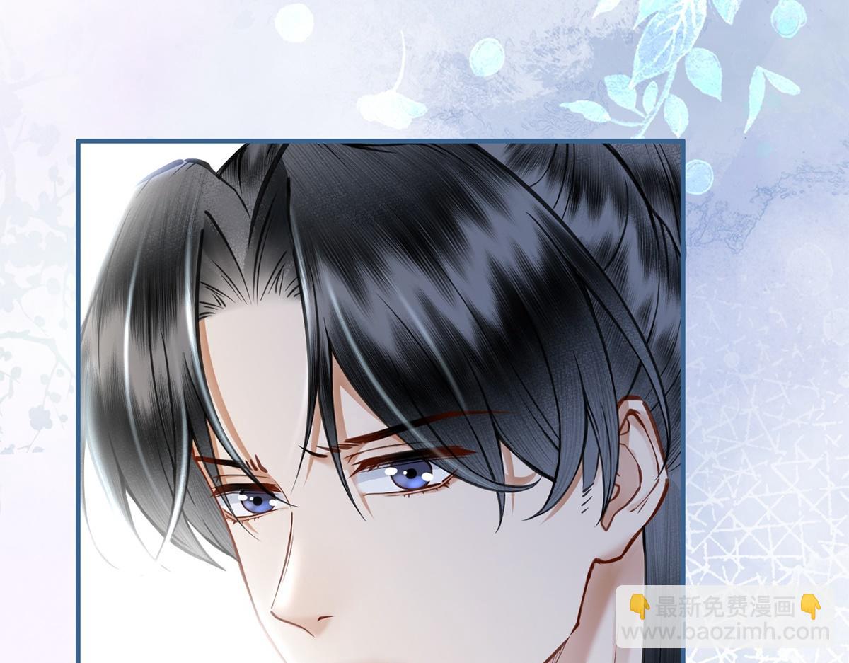 第42话(1/3)-第42话