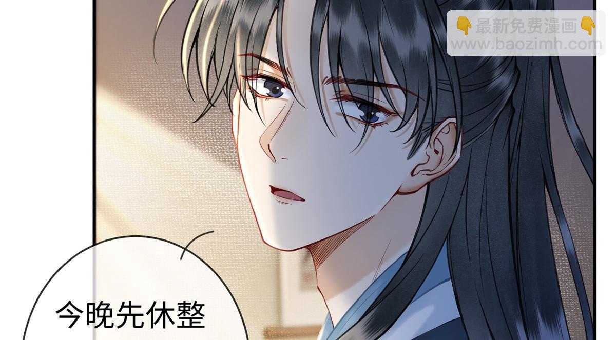 第42话(1/3)-第42话