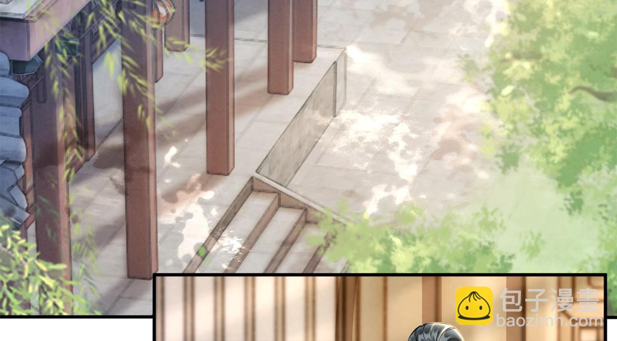 第42话(1/3)-第42话