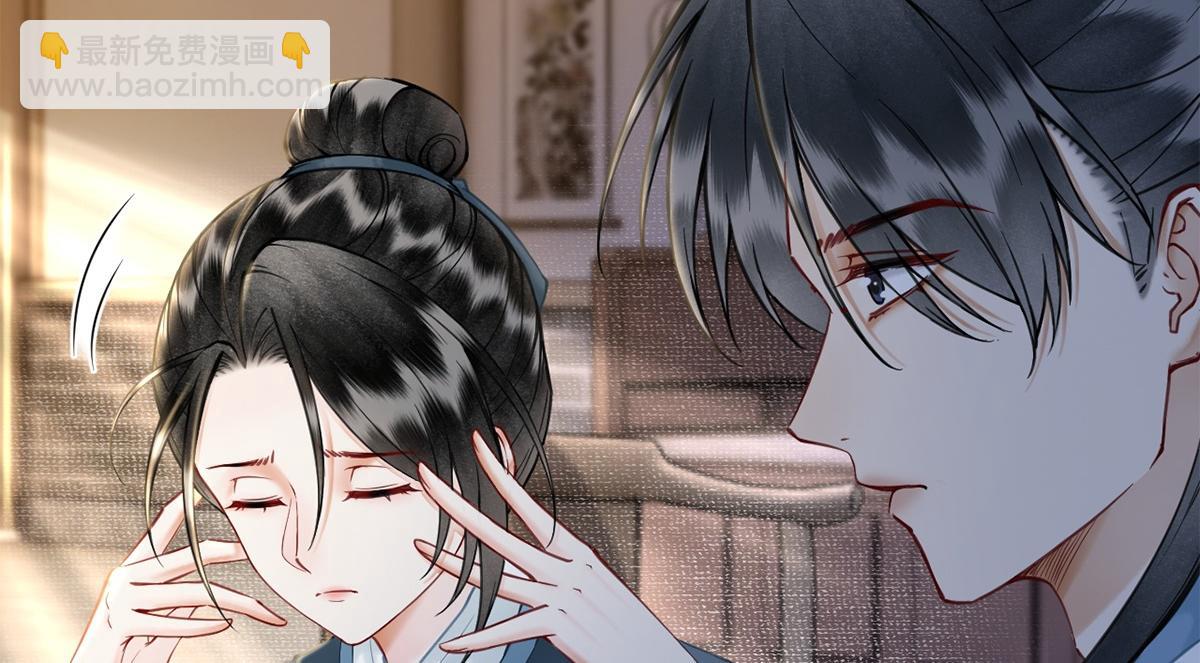 第42话(1/3)-第42话