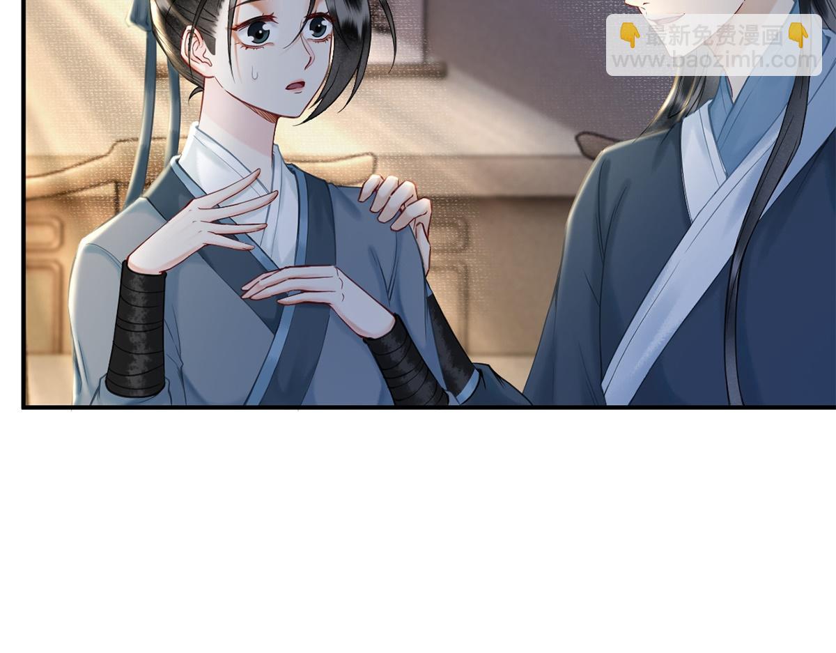 第42话(1/3)-第42话