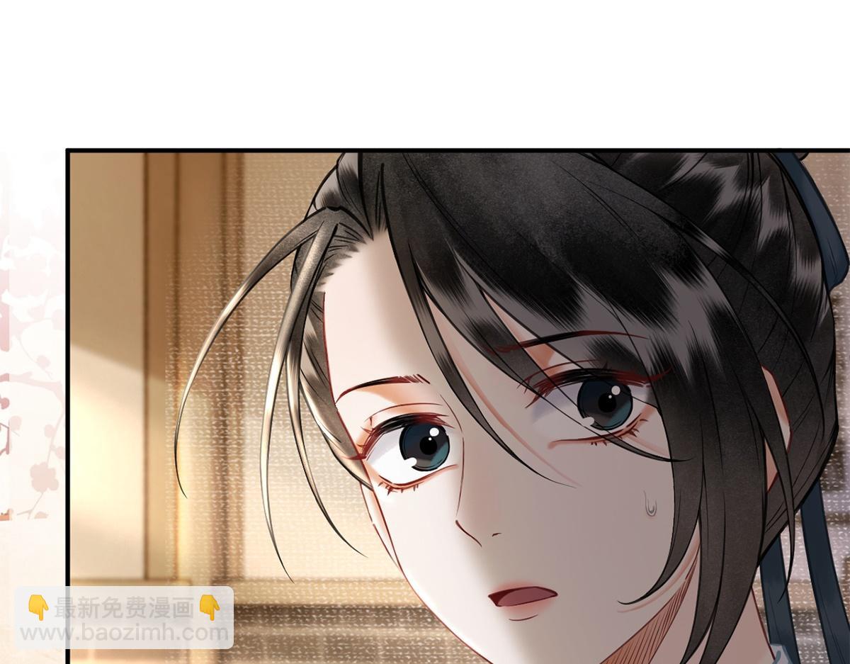 第42话(1/3)-第42话