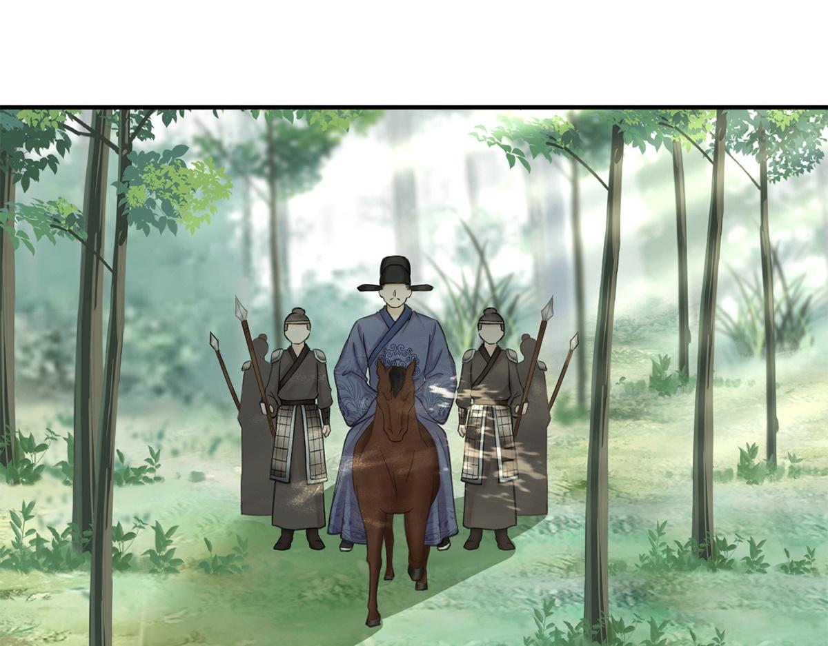 第44话(1/3)-第44话