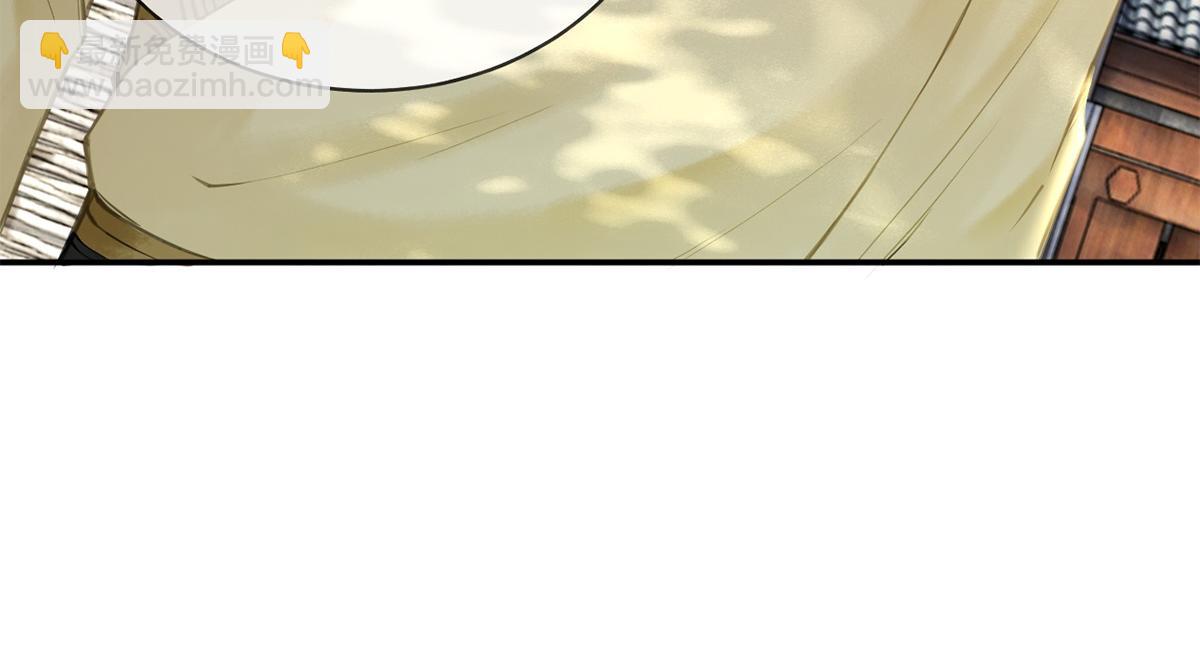 第44话(1/3)-第44话