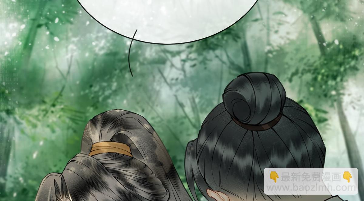 第44话(1/3)-第44话