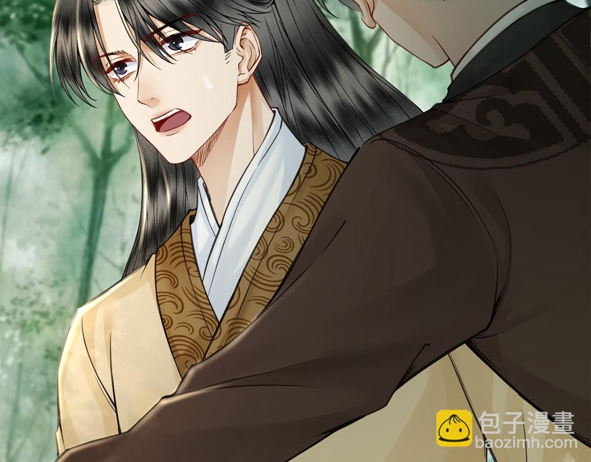 第44话(1/3)-第44话