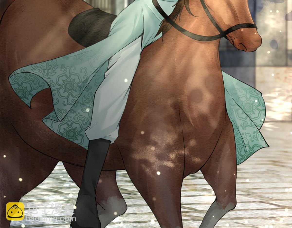 第44话(1/3)-第44话