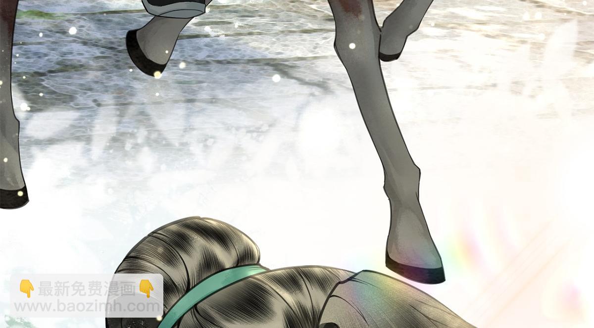 第44话(1/3)-第44话