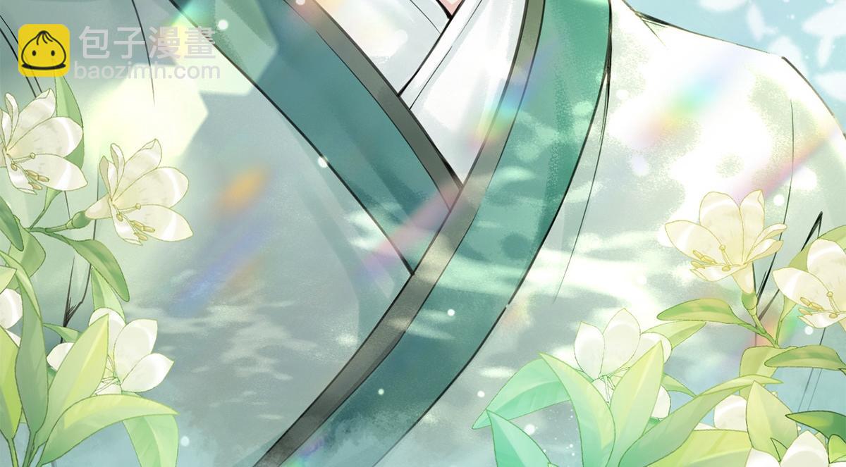 第44话(1/3)-第44话