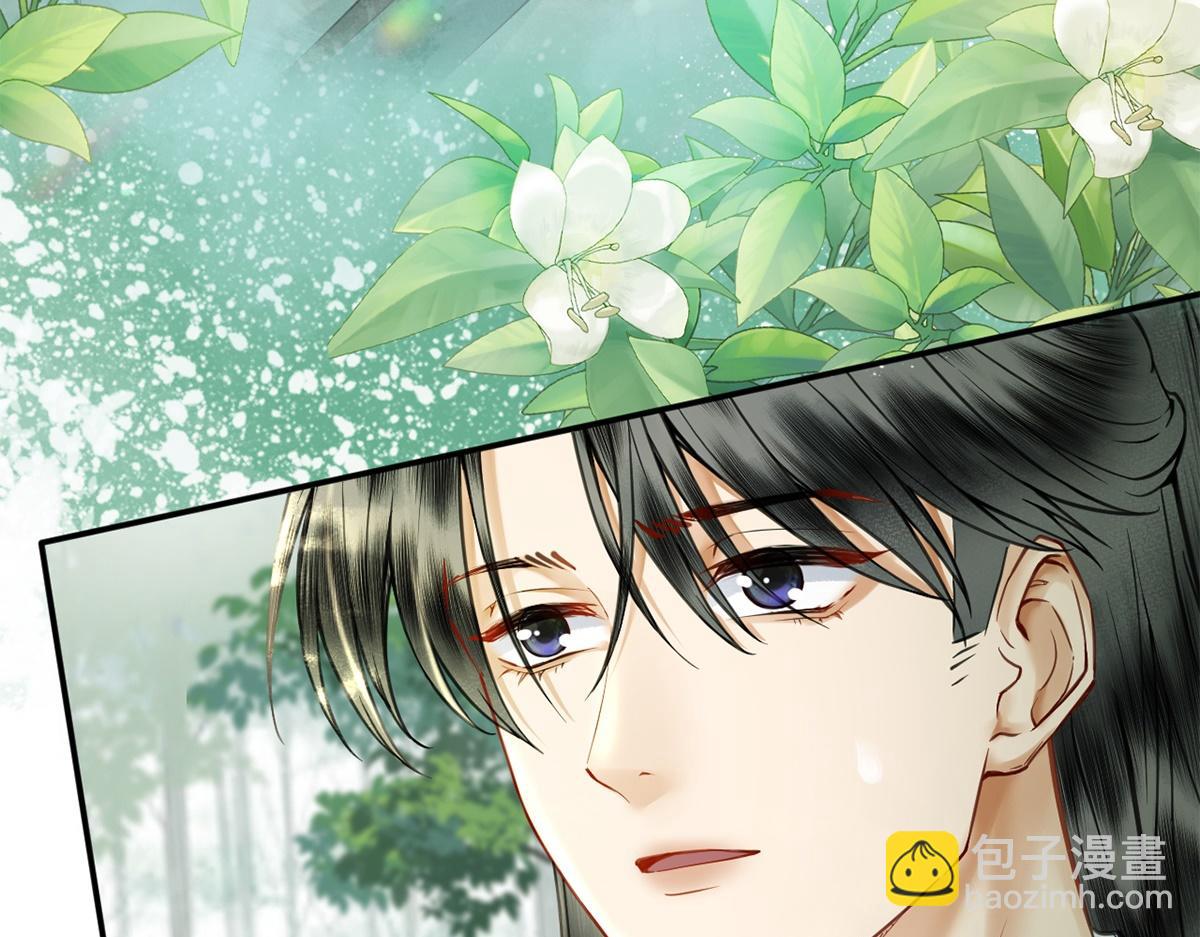 第44话(1/3)-第44话