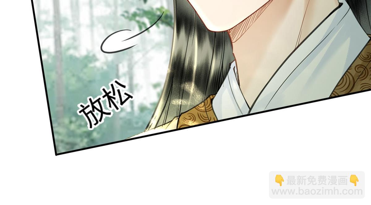 第44话(1/3)-第44话