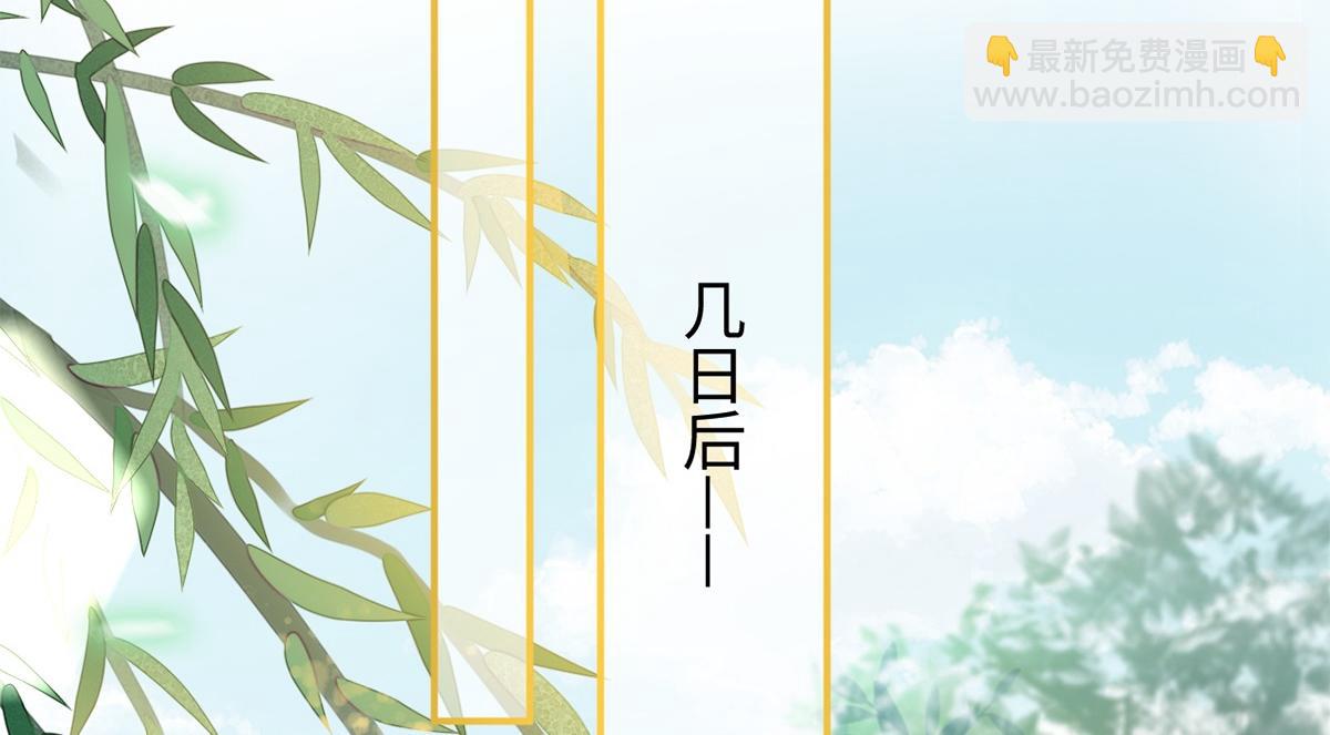 第44话(1/3)-第44话