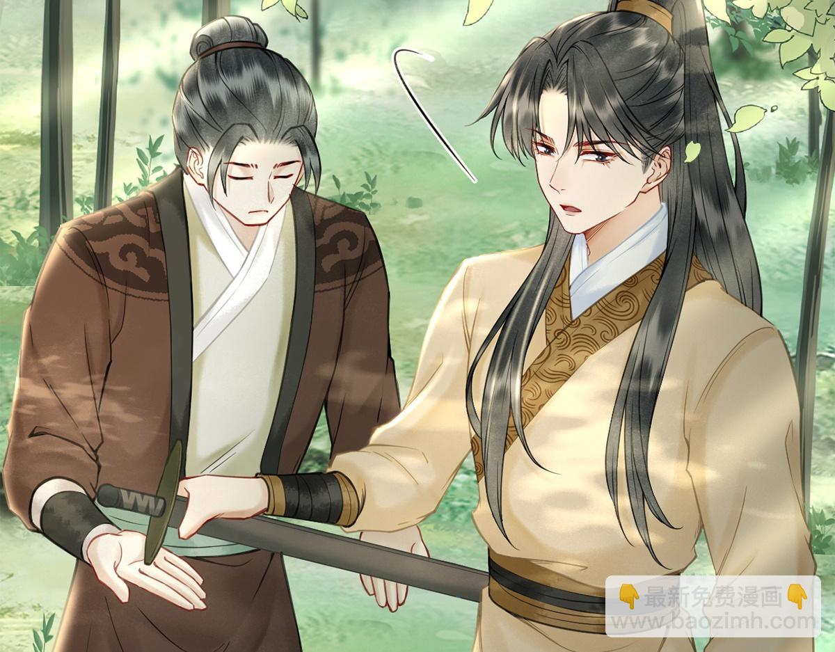 第44话(1/3)-第44话