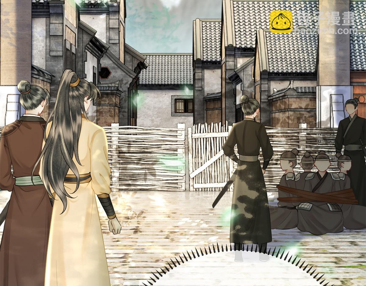 第44话(1/3)-第44话