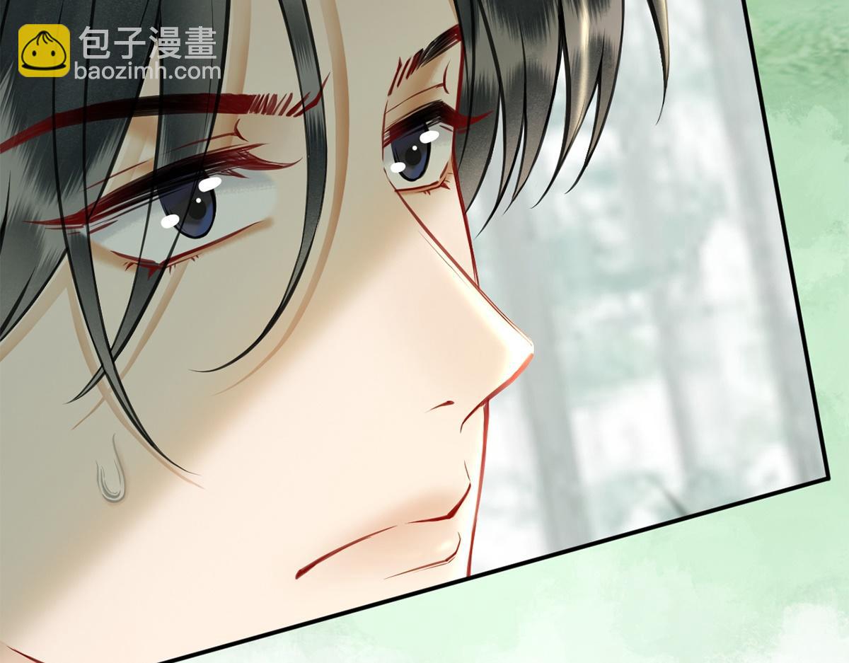 第44话(1/3)-第44话