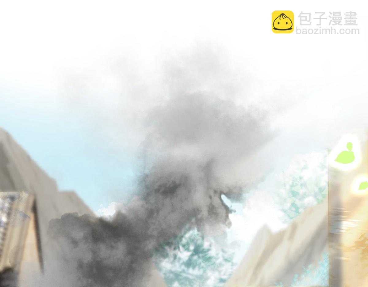 第44话(1/3)-第44话