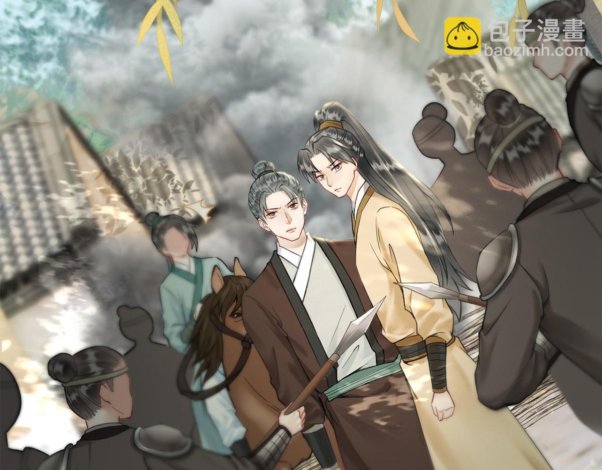 第44话(1/3)-第44话