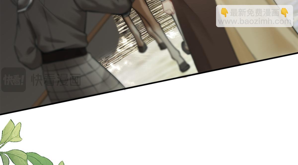 第44话(1/3)-第44话