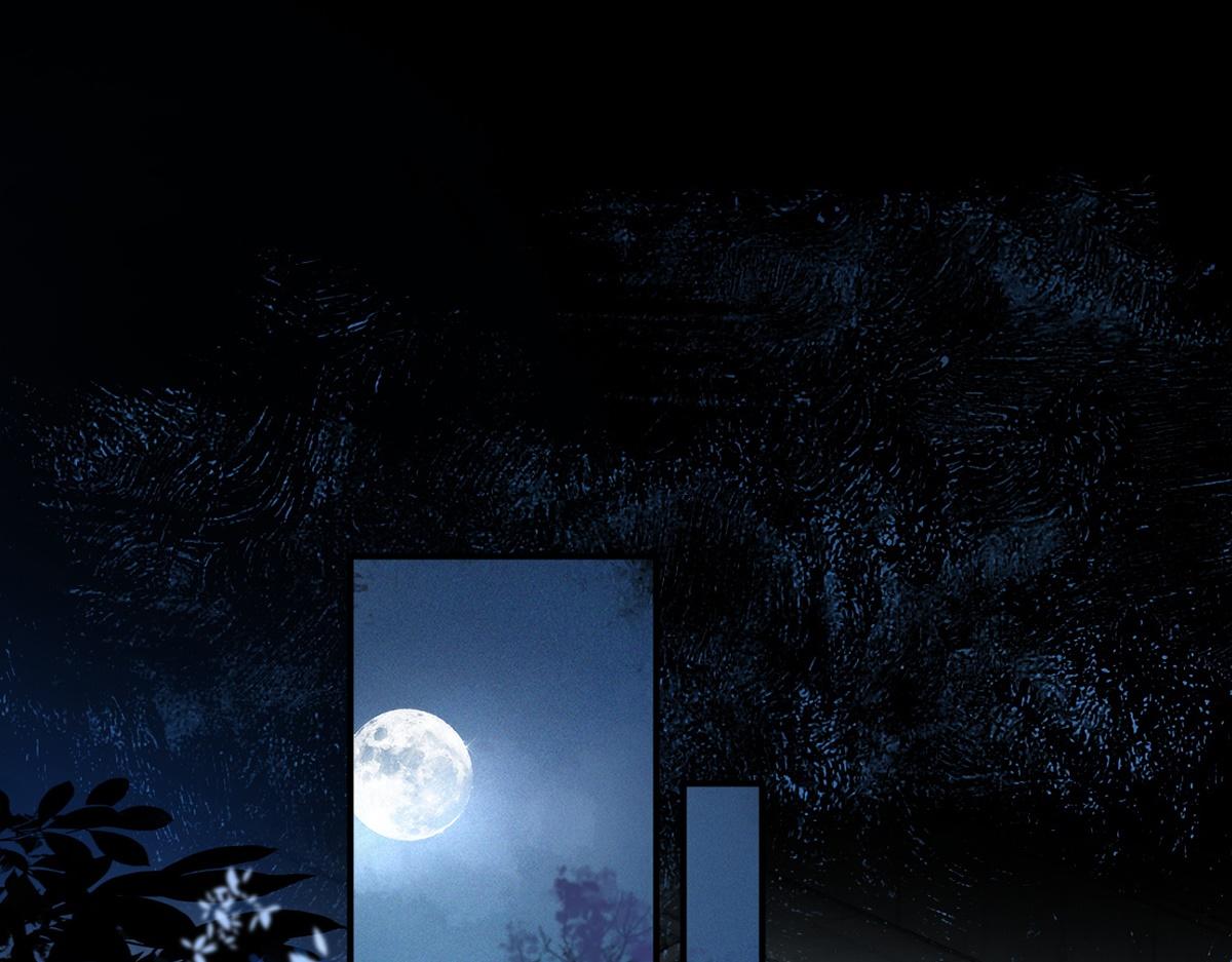 第46话(1/3)-第46话