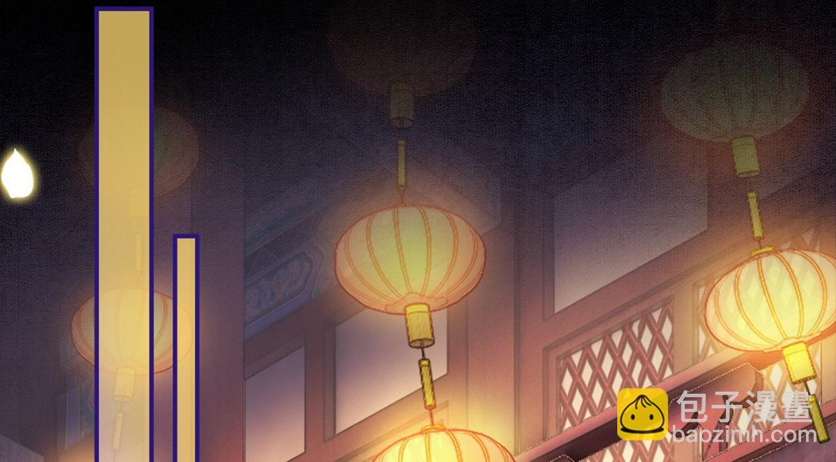 第46话(1/3)-第46话