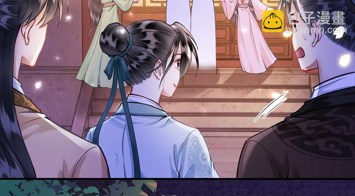 第46话(1/3)-第46话