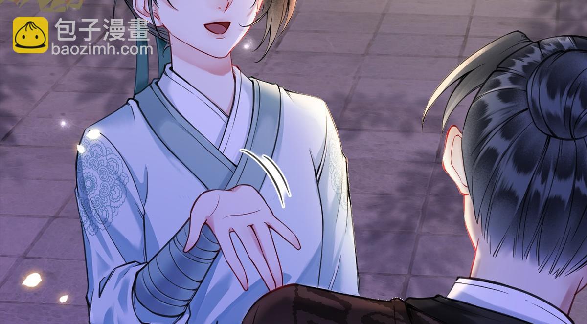 第46话(1/3)-第46话