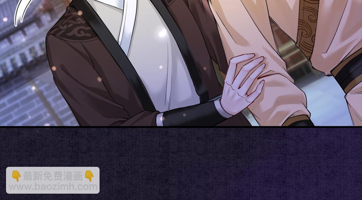 第46话(1/3)-第46话