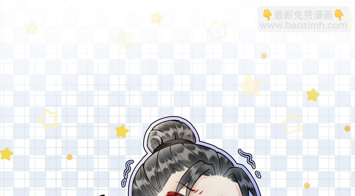 第46话(1/3)-第46话