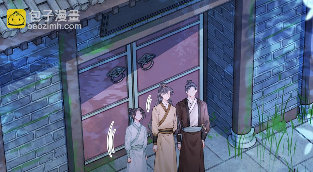 第46话(1/3)-第46话