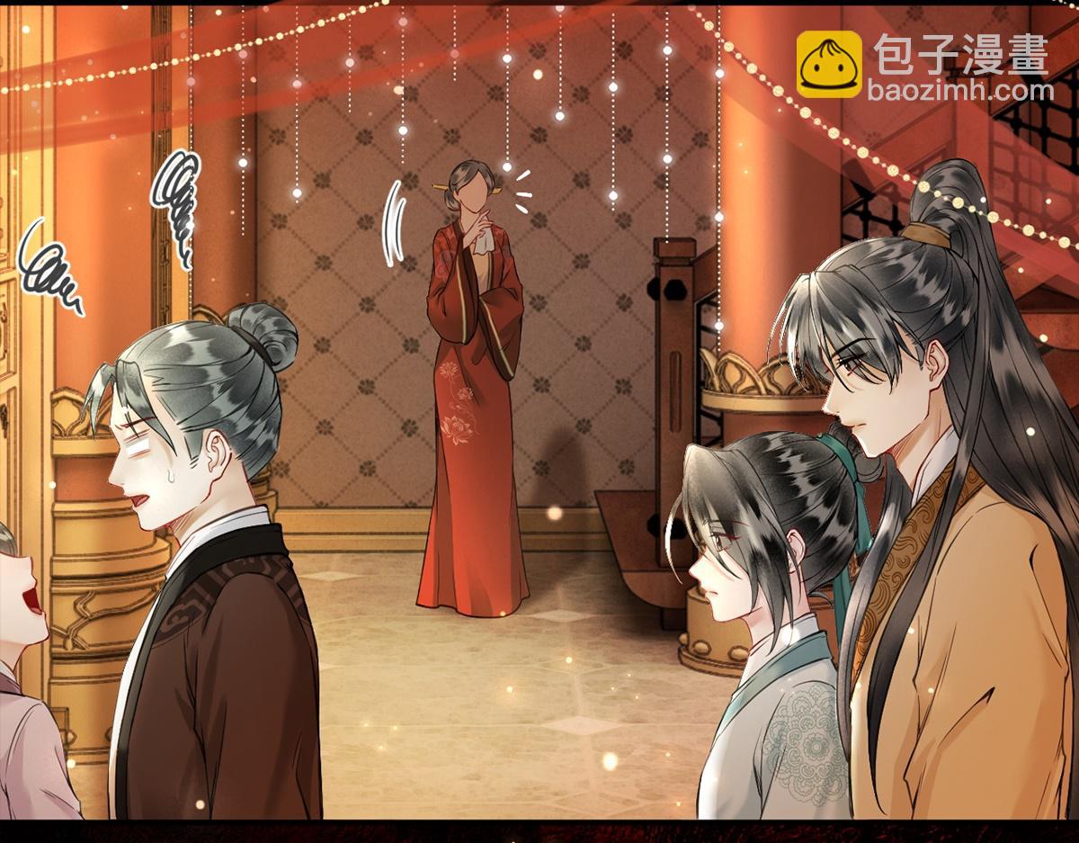 第46话(1/3)-第46话