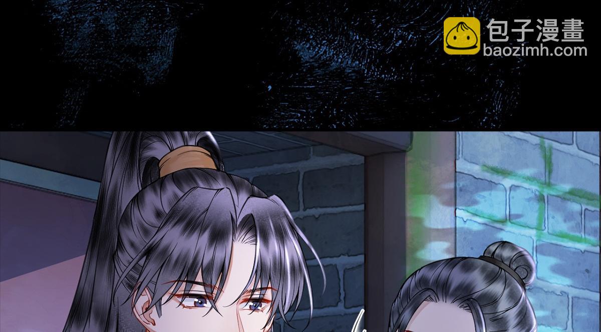 第46话(1/3)-第46话