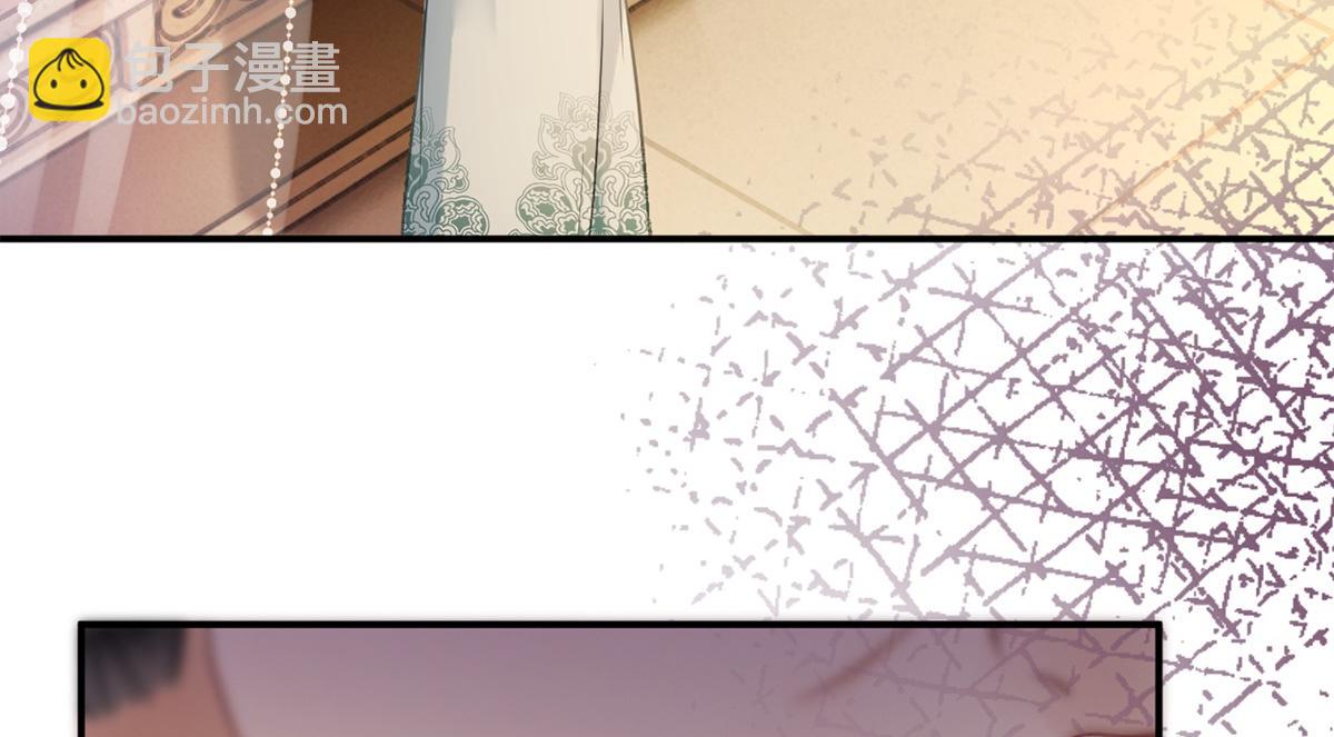 第48话(1/3)-第48话