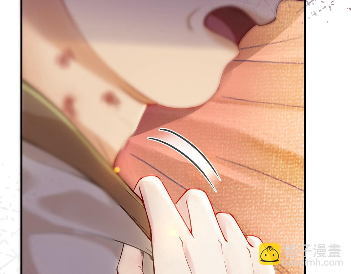 第48话(1/3)-第48话