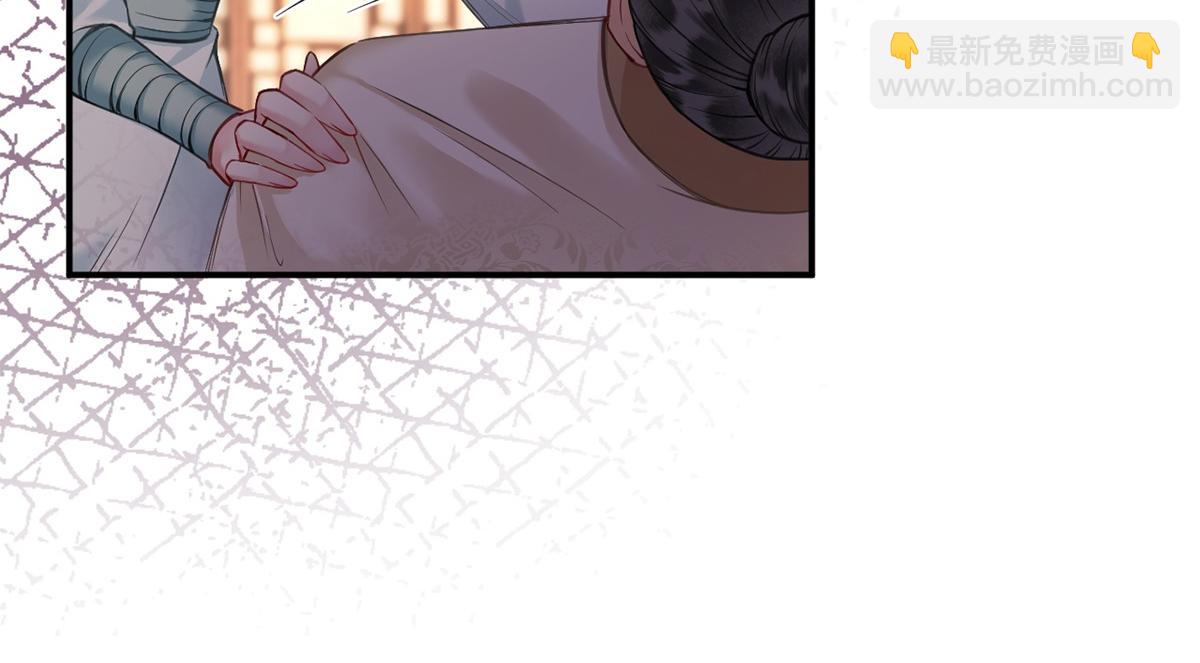 第48话(1/3)-第48话