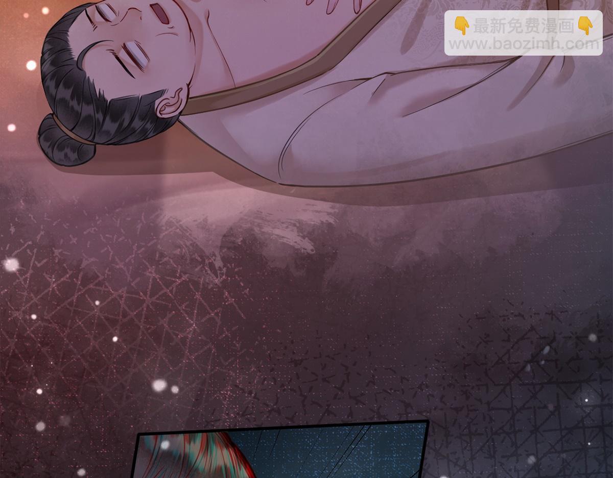 第48话(1/3)-第48话