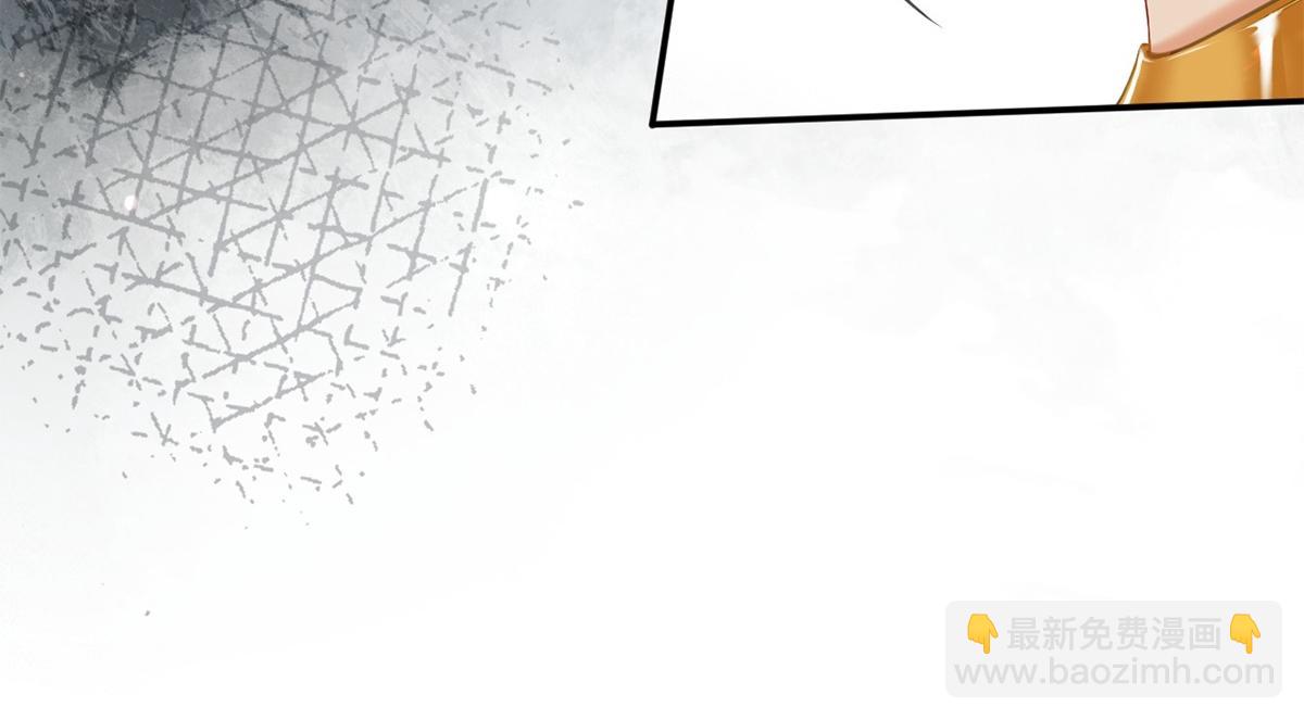 第48话(1/3)-第48话