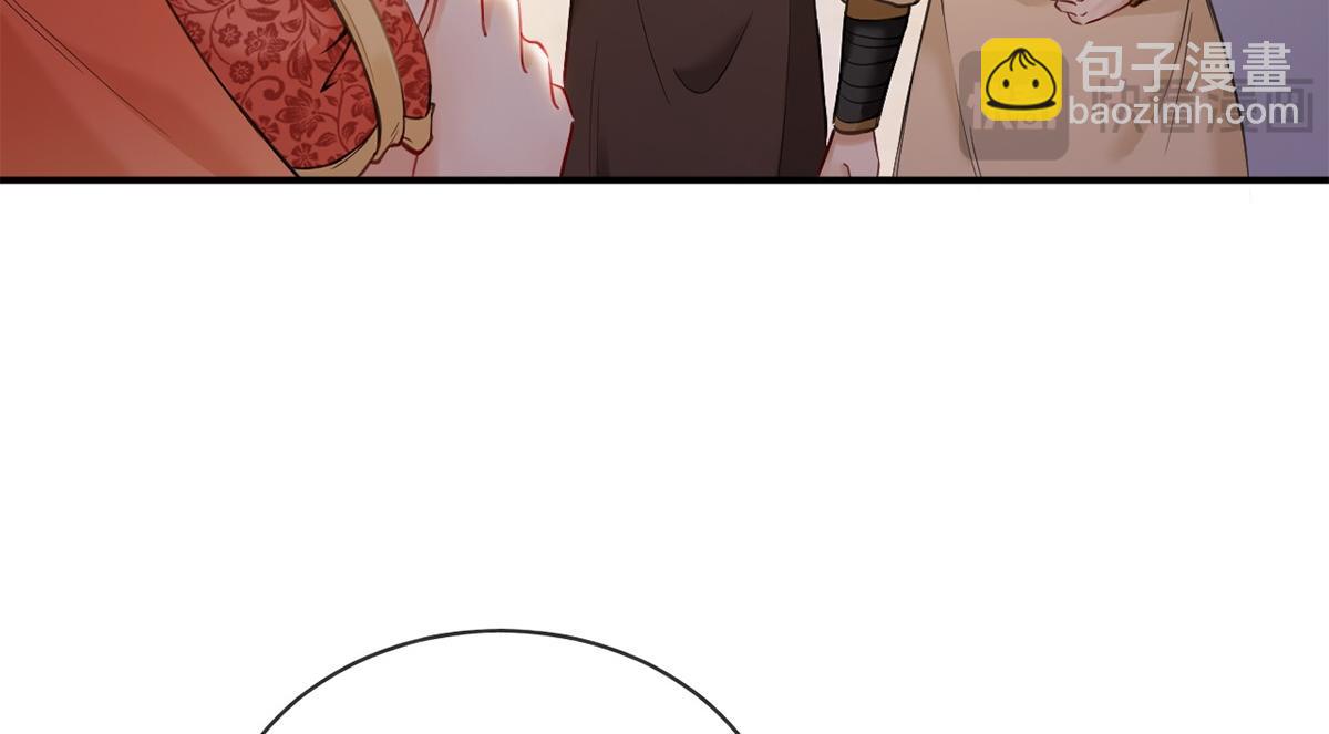 第48话(1/3)-第48话