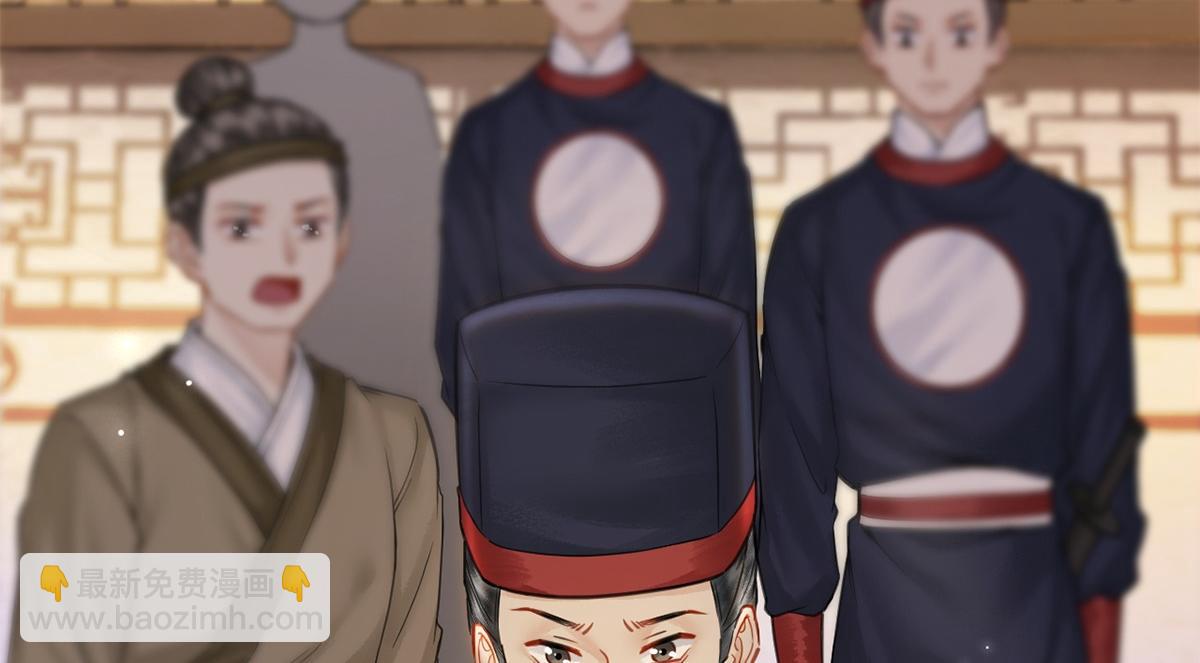 第48话(1/3)-第48话